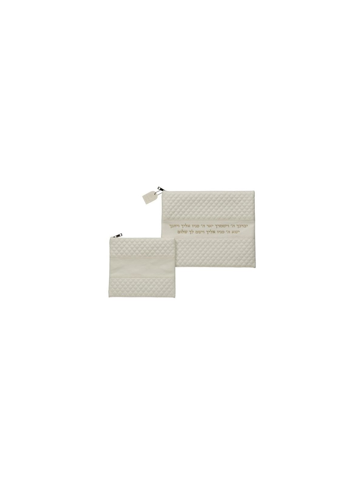 Faux Leather Tallit and Tefillin Bags Set with Priestly Blessing - Col